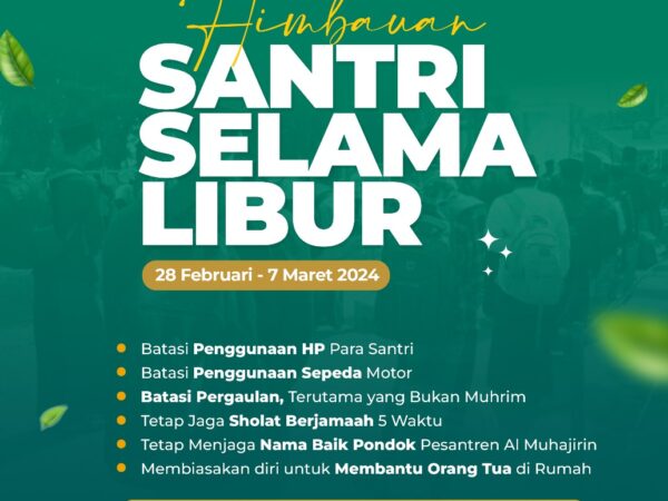 HIMBAUAN SATRI SELAMA LIBUR