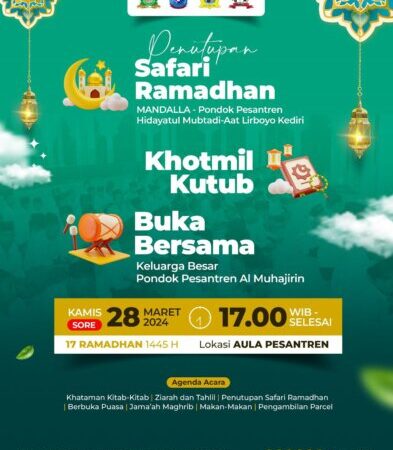 SAFARI RAMADHAN (MANDALA) 2024