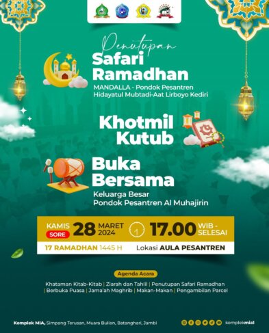 SAFARI RAMADHAN (MANDALA) 2024