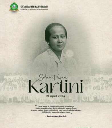 Peringatan Hari Kartini 2024