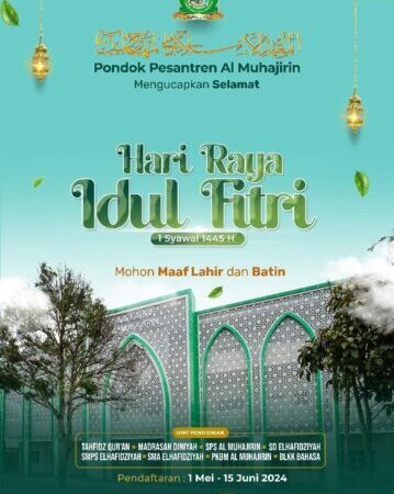 Menyambut Idul Fitri 1445 H
