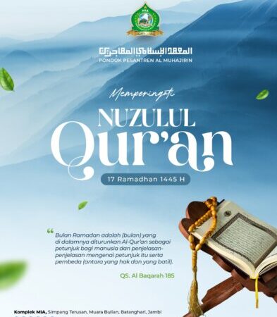 Menyambut Malam Nuzulul Quran 1445 H/ 2024 M