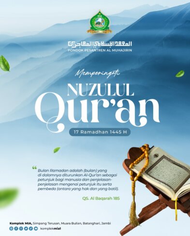 Menyambut Malam Nuzulul Quran 1445 H/ 2024 M