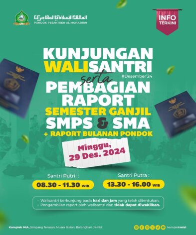 Undangan Kunjungan Wali Santri & Pembagian Raport Semester Ganjil Pondok Pesantren Al Muhajirin