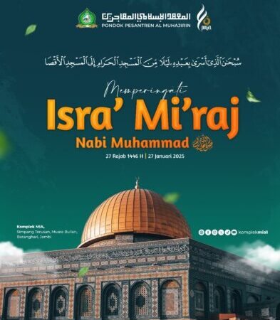 Memperingati Isra' Mi'raj 1446 H/ 2025 M