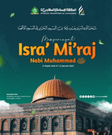 Memperingati Isra' Mi'raj 1446 H/ 2025 M