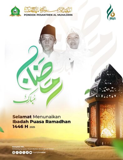 Selamat Menunaikan Ibadah Puasa Ramadhan 1446 H