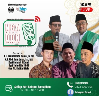 Menghidupkan Ramadhan dengan Ngaji Romadon 1446 H: Kajian Keislaman Setiap Hari