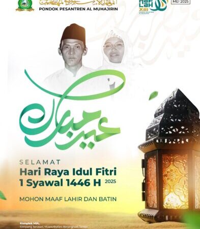 Selamat Hari Raya Idul Fitri 1Syawal 1446 H